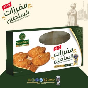 12 Adet Dondurulmuş Kıymalı Börek