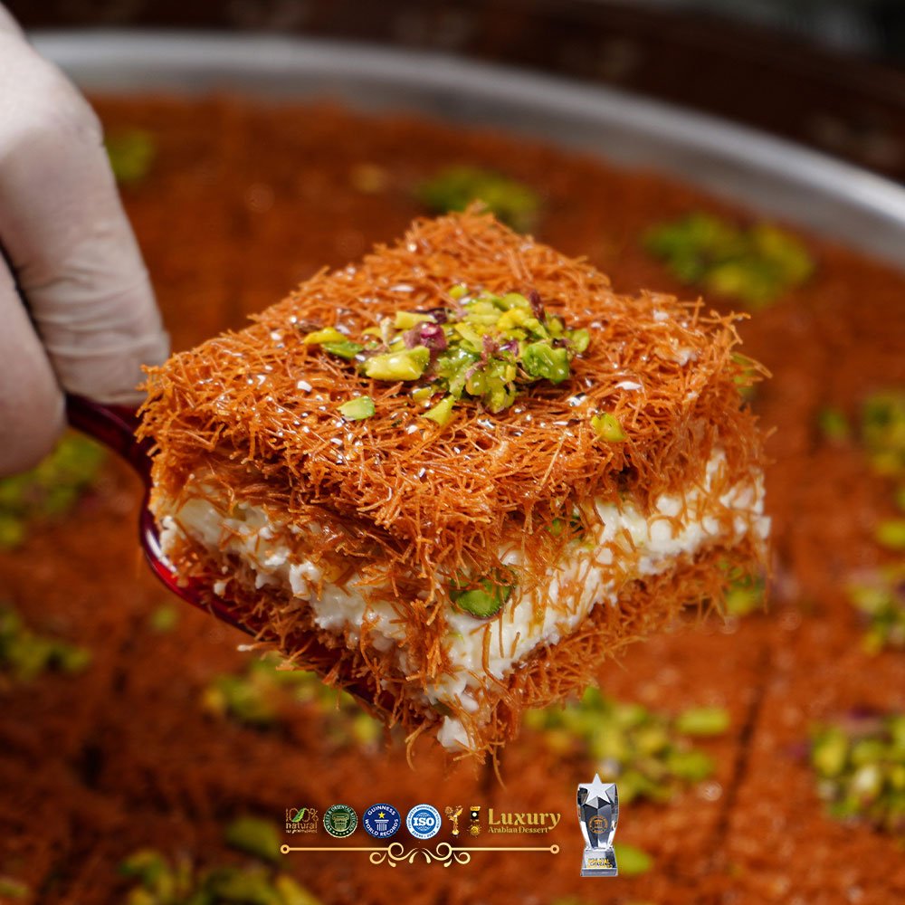 عصملية بالقشطة 1 كغ