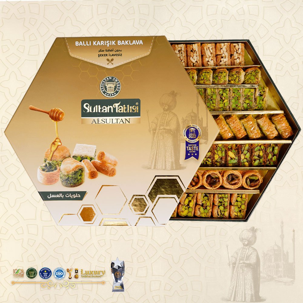 حلو عربي مشكل بالعسل 700 غ