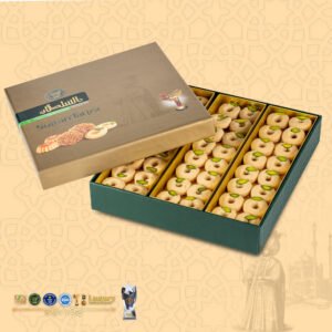 Un kurabiyesi 700 g