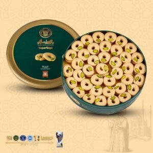 Un kurabiyesi 500 g