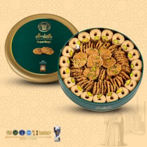 Un kurabiyesi  + susamlı kurabiye 600 g