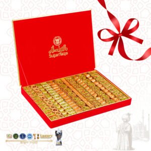 Karışık Baklava Kadife kutu 1600  g