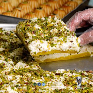 Kaymaklı Madlouka 1000 g