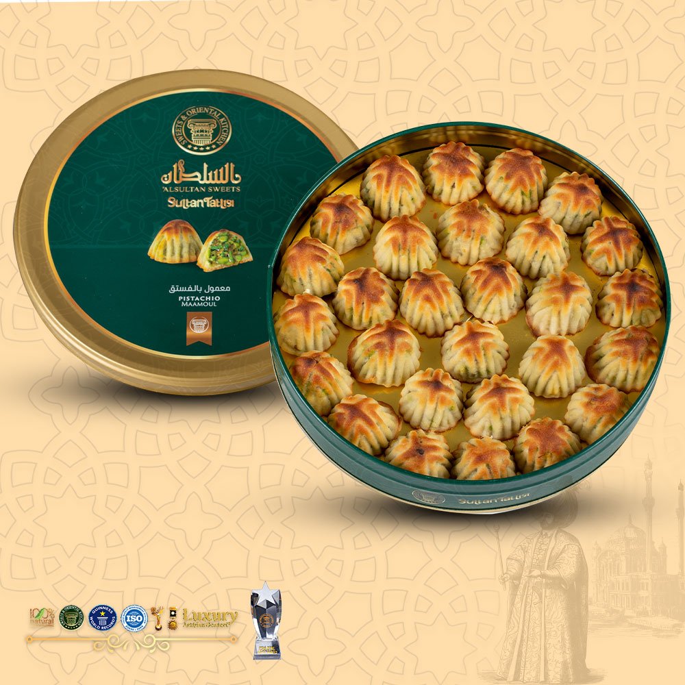 معمول فستق 500 غ