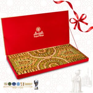Karışık Baklava Kadife kutu 4 kg