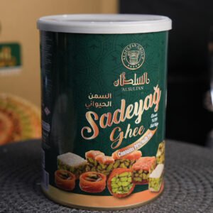 Sultan’s ghee 800 g